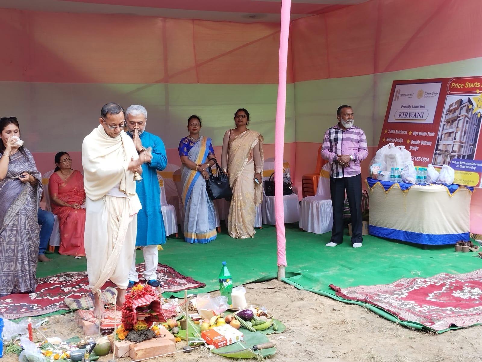 Project Launches - 2023